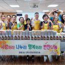 영통2동 이미지