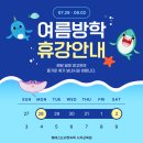 엘에스논리