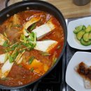 장수식당 이미지