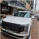 대호솔라