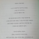세명부동산중개사무소 이미지