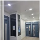 한마음초등학교 | 능동중학교 수학이 더 이상 두렵지 않아요!