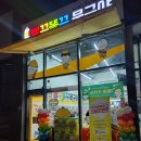 빵꾸똥꾸문구야다산가람점 | 빵꾸똥꾸문구야 다산별빛초점 방문 후기