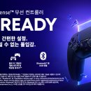 ON PC ZONE 이미지
