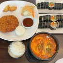 알찬김밥 이미지