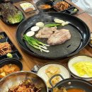 돼지도온 이미지
