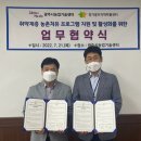 경기광주지역자활센터