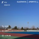 차사랑카포스 이미지