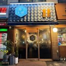 잠실새내역 술집 이자카야우규 간술 가보자고 맛난거 먹으면 기부니가 조크든요