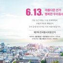 홍촌말로 네이버블로그