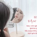 닥터에이치의원 이미지