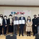 김해시정신건강복지센터 이미지