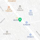 스카이방방(석관점) 이미지