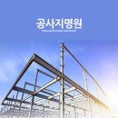 이엔씨디자인 이미지