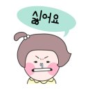 아침7시커피 이미지