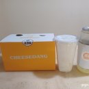 치즈당낙성대역점