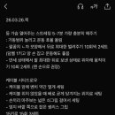 프제