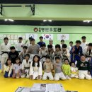 주례 명문 유도관 이미지