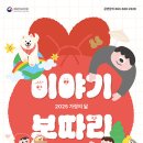 정가네 이미지