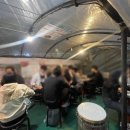 태양숯불삼겹 이미지