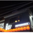 합정와인바 프라이빗하게 대관하기 좋은 장소