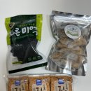 [이벤트 후기] 완도바다 특산품 며느리다시팩