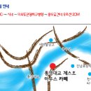 미수동 진남초등학교 앞 이미지