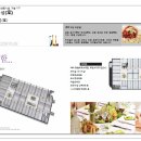 용인연세병원 이미지