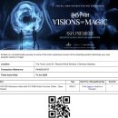 비전(Vision- | 싱가포르 여행 센토사 가볼만한곳 해리포터 비전오브매직(Vision of magic) 후기
