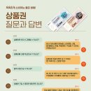 보드미동물병원 이미지