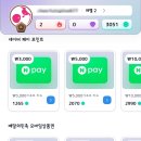 미스트게임 이미지