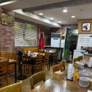 동강염소 이미지