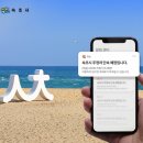 주정차단속-61 이미지