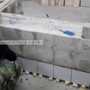 부평타일학원 이미지