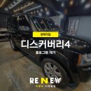 (주)리앤뉴 이미지