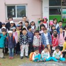 거여초등학교 이미지