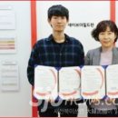 포풀라 이미지