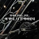 광진세차장 이미지