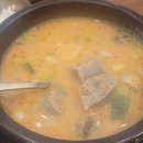 순대실록 삼성역점 이미지