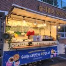 인천박문초등학교 이미지