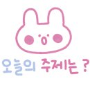012-문산-012 네이버블로그