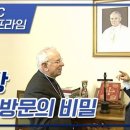 미사청과 이미지