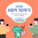 한빛무용학원