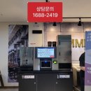 행복한커피