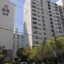 쌍용아파트 이미지