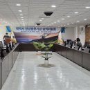 태백가정폭력상담소 이미지