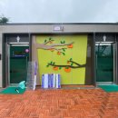 송북체육공원 이미지