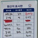 관양동칼국수 이미지