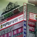 바우하우스미술학원