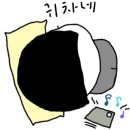 고양이정원 - 강서구 개화동로19길 18 | 고양이정원